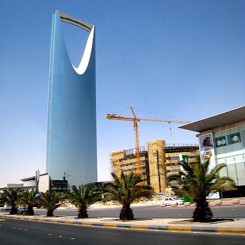 GESTE Engineering Moyen-Orient