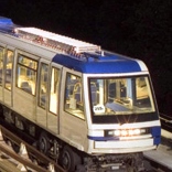 GESTE Engineering automatisation transport